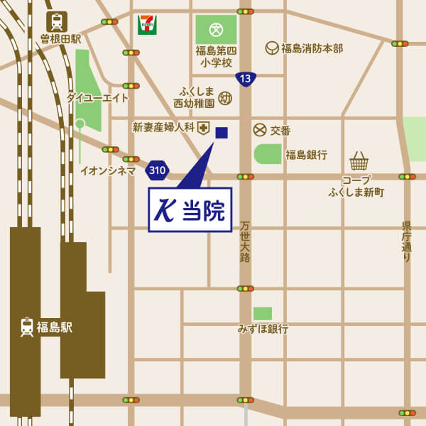 JR福島駅徒歩7分・菊地歯科医院・アクセスマップ