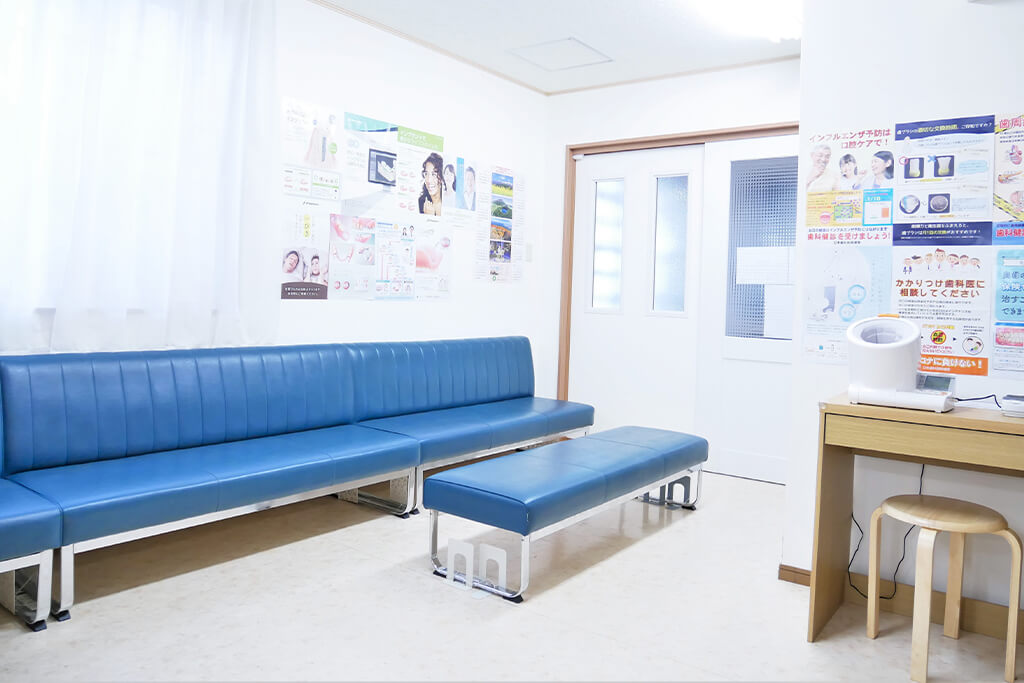 JR福島駅徒歩7分・菊地歯科医院